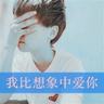 高素质习惯闹出官司